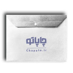 پوشه پارچه ای دکمه دار